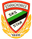 Star Starachowice logo