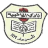 Al Hashemeya logo