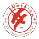 Zhengzhou No.2 Middle School U17 logo - U VS Zhengzhou No Middle School U Score Today