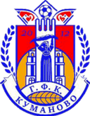 FK Kumanovo logo - Kumanovo VS Bratstvovlaznimi Sport