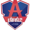 Afief logo - Afief VS Al Taraji Live Score