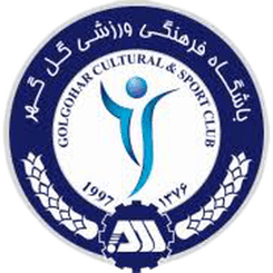 Gol Gohar FC logo