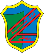 Al-Salmiya logo