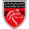 Kafr Qasim logo