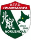 Hokushukai Iwamizawa logo