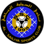 Al-Sailiya logo