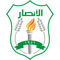 Al Ansar SC logo