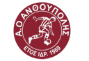 Anthoupoli logo - Artas VS Anthoupoli Score