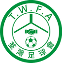 Tsuen Wan logo - Wan VS Fukien Ac Score