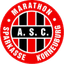 Mora pine korneuburg logo