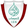Ittihad Zemmouri Khemisset logo