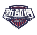 Dim To Dak FC logo - Fc VS Guangdong Southwest Construction Score