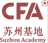 Regional Training Center U14 logo - Qianchao Cup 36721 Sport