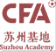 Regional Training Center U14 logo