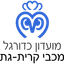 MS Hapoel Yeroham logo