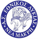 Ethnikos Neas Makris logo - Makris VS Ao Kerateas Live Score