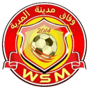 Wifak Medea U20 logo - U VS Wifak Medea U Sport