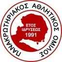 Panakrotiriakos logo - Atsalenios VS Panakrotiriakos Result Today