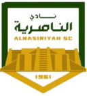 Al Nasiriyah logo - Sc VS Al Nasiriyah Live
