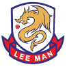 Lee Man FC Reserves logo - Reserves VS Lee Man Fc Reserves Score Today