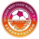 Qingdao West Coast(w) logo - Coastw VS Hebei Cffc W Live