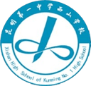 Kunming-Sint-Evans U13 logo - U VS Kunmingsintevans U Result Today