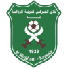 Al Mirghani Club Kassala logo - B VS Al Mirghani Club Kassala Score Today