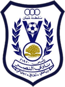 Al Nasr SCSC logo - Sc VS Al Nasr Scsc Live Score Today