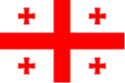 Georgia U16(w) logo - U VS Georgia Uw Result Today