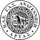 Anagenisi Artas logo - Keramidiou VS Anagenisi Artas Live Score