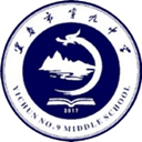 Yichun No.9 Middle School U15 logo - U VS Yichun No Middle School U Live