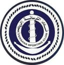 Tersana SC logo - Mahalla VS Tersana Sc Sport