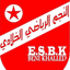 E.S.Beni Khalled logo