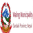 Waling Municipality (w) logo