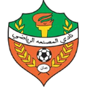 Al-Msnaa logo - Sc VS Almsnaa Score