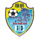Guangxi Hengchen logo - Hengchen VS Shandong Taishan Sport