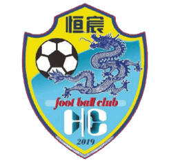 Guangxi Hengchen logo