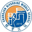 ChangJun Riverside Middle School U15 logo