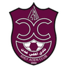 Al-Ahli Aden logo
