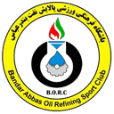 Naft Bandar Abbas logo - Saipa VS Naft Bandar Abbas Score Today