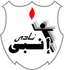 ENPPI (W) logo