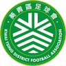 Kwai Tsing District FA logo