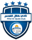 Hilal Al-Quds logo