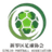 Fujian Xinluo logo