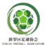 Fujian Xinluo logo