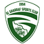 Al Gharraf logo