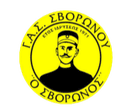 GAS Svoronou logo - Filiaton VS Gas Svoronou Score