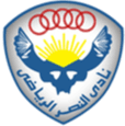Al-Nasr Mining Club logo - Club VS Al Madina Al Monwara Sc Score