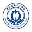 Dalian No. 13 Middle School U17 logo - U VS Qingdao Hainiu U Score