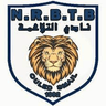 NRB Teleghma logo